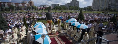 Тисячі львів’ян сьогодні разом з Главою та духовенством УГКЦ молились і згадували Святого Івана Павла ІІ