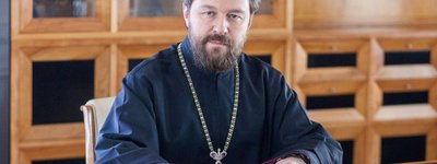 РПЦ обвинила Патриарха Варфоломея в попытке ввести папскую власть в Православной Церкви