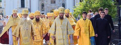 УПЦ МП збирається у столиці провести Хресний хід на День Хрещення Русі