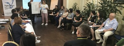 Сприйняти один одного: у Львові стартувала перша сесія програми "Діалог"