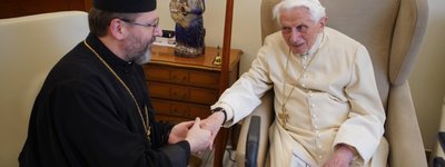 Глава УГКЦ привітав папу-емерита Бенедикта XVI з ювілеєм священства