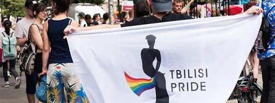 Грузинський Патріархат виступив проти ЛГБТ-маршу в Тбілісі