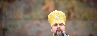 Предстоятель ПЦУ очолив Літургію у Свято-Георгіївському монастирі на Козацьких могилах