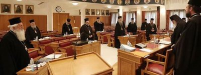 The Church of Greece opened proceedings against two metropolitans who took a negative position on the OCU