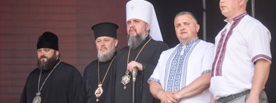Митрополит Епифаний: Мы настроены положительно относительно визита Папы в Украину