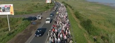 Хресний хід УПЦ МП під Одесою спричинив транспортний колапс