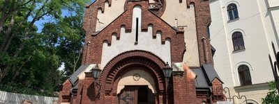 У Львові відкрили один із найстаріших храмів