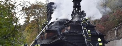 Поліція Праги призупинила слідство щодо підпалу українського храму