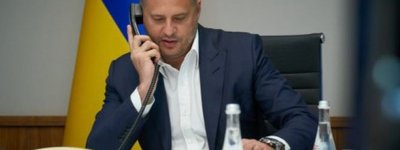 Руководитель Офиса Президента Украины провел телефонный разговор с Государственным секретарем Святого Престола