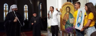 В УГКЦ закликають молодь ставити питання Патріарху Святославу: відповіді почують у Зарваниці