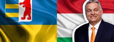 Закарпатські парафії отримали від Угорщини 22 мільйони євро