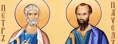 Свв. апостолів Петра і Павла 12 липня вшановують християни східної традиції