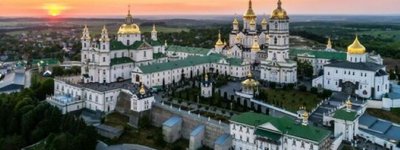 УПЦ МП в Почаеве проведет съезд монашества: 310 наместников со всей Украины обратятся к власти