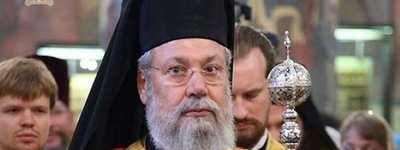 The Primate of the Church of Cyprus promised to "put in place" hierarchs who disagree with the recognition of the OCU