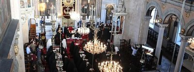Ecumenical Patriarch convened meeting of Hierarchs of Throne for Indiction in the Phanar