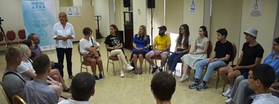 У Дніпрі розпочався ювілейний міжрелігійний молодіжний семінар "Ковчег"