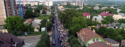 УПЦ МП на Буковині організувала велелюдну ходу на честь російського царя Миколи ІІ