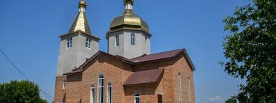 "Гнана" Церква: УПЦ МП освятила храм на Житомирщині