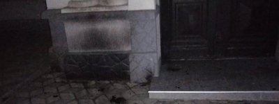 Kherson court sentenced two synagogue arsonists