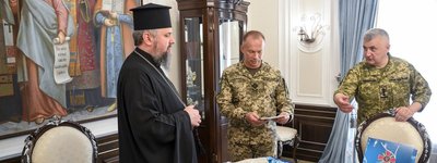 Предстоятель ПЦУ с командующим Сухопутных войск ВСУ обсудил противодействие агрессору