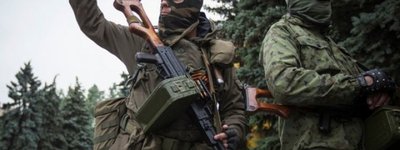 Baptists declared extremists in "LPR"