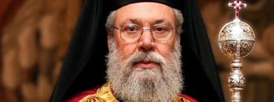 Предстоятель Кіпрської Церкви попередив працівників архиєпархії про звільнення у разі відмови від щеплення