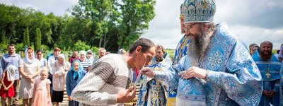 "Гнана" Церква: УПЦ МП на Чернігівщині освятила новий храм