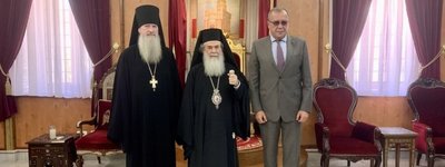 FSB envoy and the Russian ambassador to Israel visit the Primate of the Jerusalem Church quite often