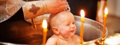 Грузинський Патріарх провів 63-е масове хрещення, ставши хрещеним ще понад півтори тисячі дітей
