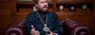 The Moscow Patriarchate set itself the task to "defend sacred borders of ROC"