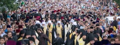 Из-за ковида в Москве отказались проводить Крестный ход в День Крещения Руси