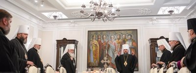 Єпископи ПЦУ затвердили текст Символу віри українською мовою