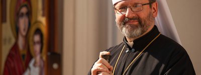Переходить на новый календарь нужно вместе с православными братьями, – Глава УГКЦ