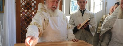 "Гнана" Церква: УПЦ МП освятила новий храм у військовому містечку