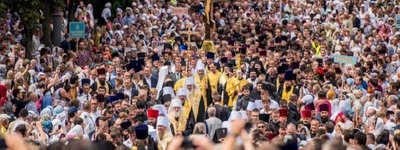 UOC-MP would not have held Cross Procession if not for the visit of Patriarch Bartholomew - Shchotkina