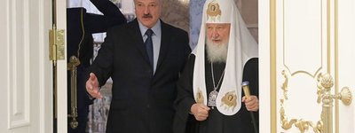 Лукашенко мав телефонну розмову з Патріархом Московським Кирилом