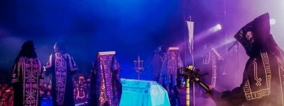 Єрархи Церков на Тернопільщині звернулись до організаторів фестивалю "Файне місто"