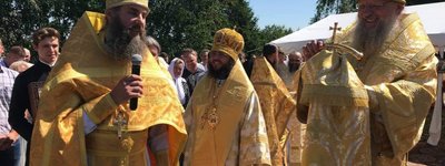 "Гнана" Церква: УПЦ МП заснувала чоловічий монастир на Буковині