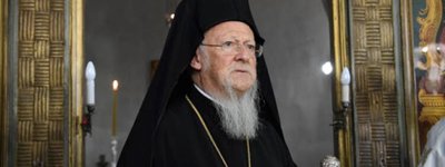 Ecumenical Patriarch expressed his support to those affected by the fire in Greece