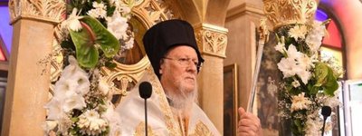 Ecumenical Patriarch Bartholomew arrived in his hometown of Imbros