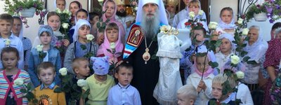 "Гнана" Церква: УПЦ МП освятила новий храм на Тернопільщині