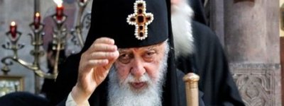 В Грузии опровергли сообщение о намерении Патриарха Илии привиться от COVID-19