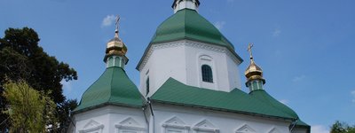Свято-Михайлівська церква в с. Полонки