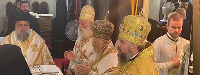 OCU Primate invites Patriarch of Alexandria to visit Ukraine