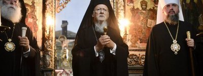OCU congratulates Patriarch Bartholomew and once again express their gratitude for the Tomos