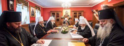 Synod of the UOC-MP appoints a person listed in Myrotvorets database as head of the Diocese of Luhansk