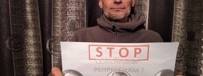 Усіх п'ятьох затриманих кримських татар після обшуків 17 серпня російські суди залишили під вартою