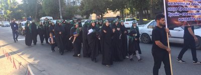 Одесские мусульмане-шииты шествием почтили память имама Хусейна