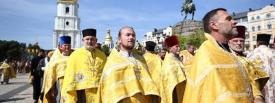 Українська православна церква за 30 років пройшла довгий шлях