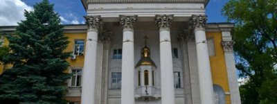 СНБО введет новые санкции против России из-за преследования ПЦУ